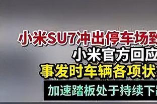 高歌猛进！皇马各赛事21场不败，队史第13次夺西超杯冠军