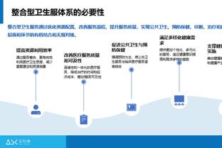 内维尔：热苏斯有点像鲁尼也有点像特维斯，但他没有球门前的本能